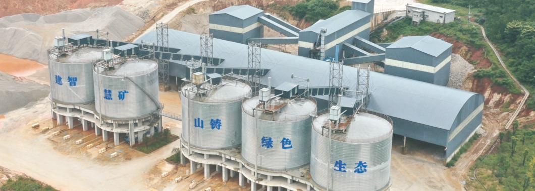 湖北荆门年产500万吨砂石骨料项目.jpg